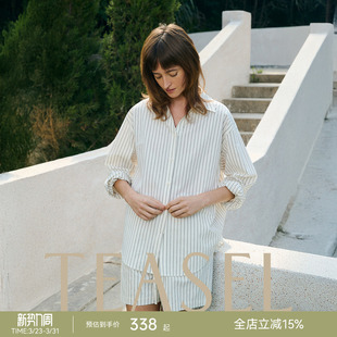 短裤 TEASEL「棉默行」亚麻棉色织条纹干爽套装 度假风宽松衬衫