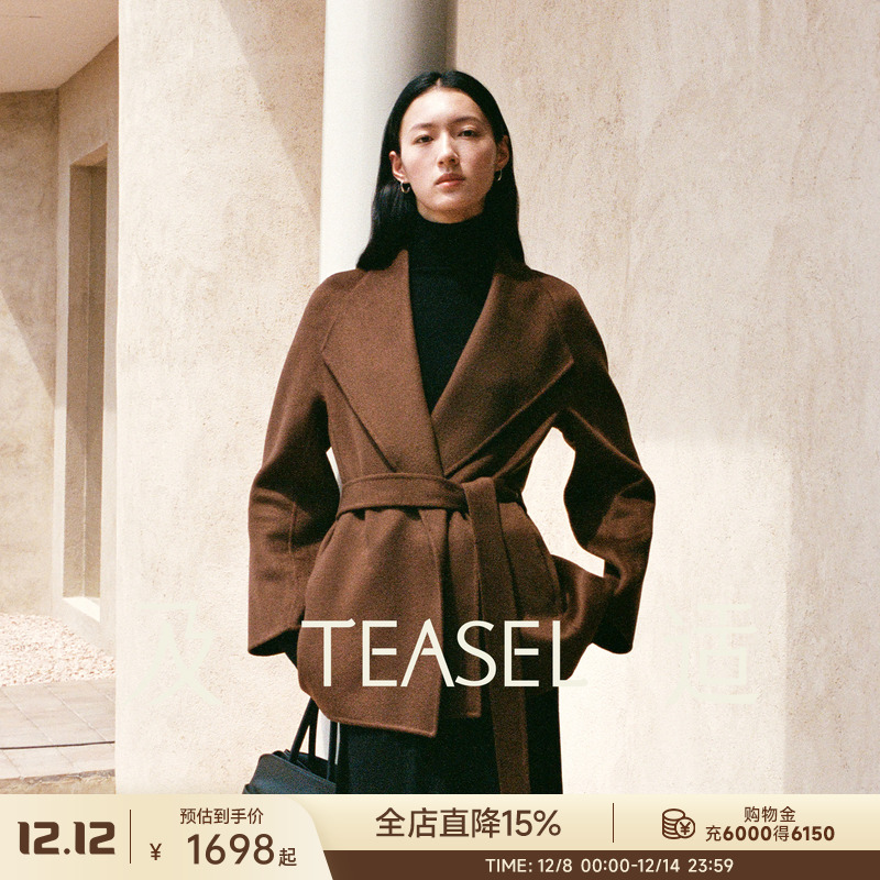 气场十足大翻领短款全羊绒大衣