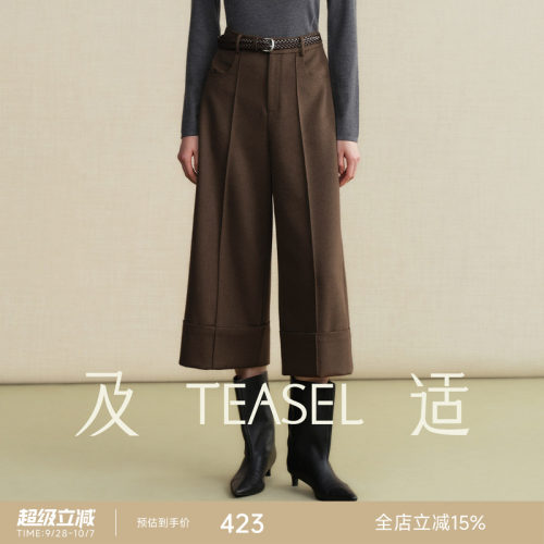 TEASEL「自在步调」时髦羊毛混纺立体塔克褶翻边休闲阔腿八分裤