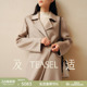 TEASEL「简亦有型」14.5微米巧收腰修身 显瘦平驳领双面纯羊绒大衣