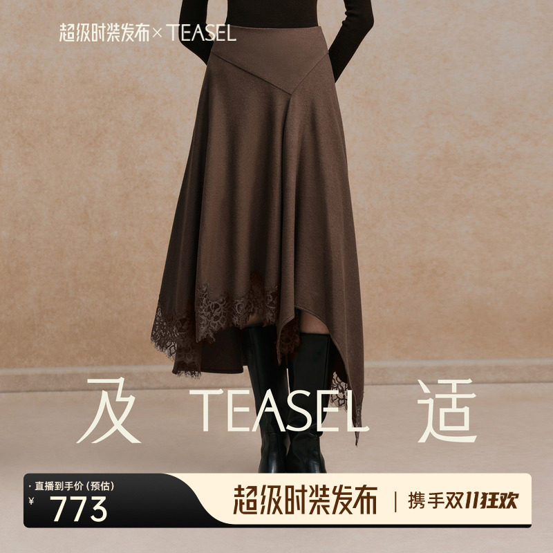TEASEL「蕾影流弧」羊毛混纺不规则裙摆蕾丝拼接优雅气质半身裙
