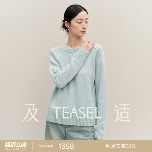BABY级山羊绒花纱圆领针织毛衣