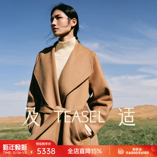 TEASEL「INIFINITY ALXA」14.5微米大翻领廓形氛围感纯山羊绒大衣
