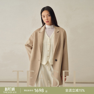 TEASEL「INFINITY ALXA」14.5微米一粒扣落肩一手长纯羊绒大衣