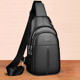 胸包男单肩斜挎包包时尚 休闲ins男士 包二层牛皮商务休闲胸前背包