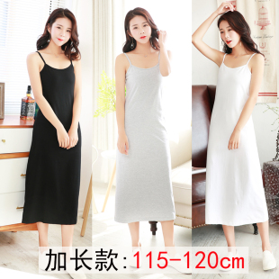纯棉加长款 旗袍汉服马面防走光裙 吊带背心裙打底内搭衬裙宽松大码