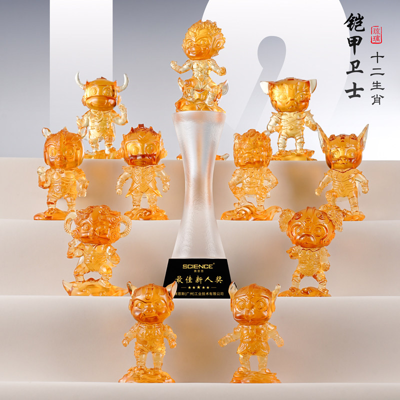 创意十二生肖水晶奖杯定制刻字图片