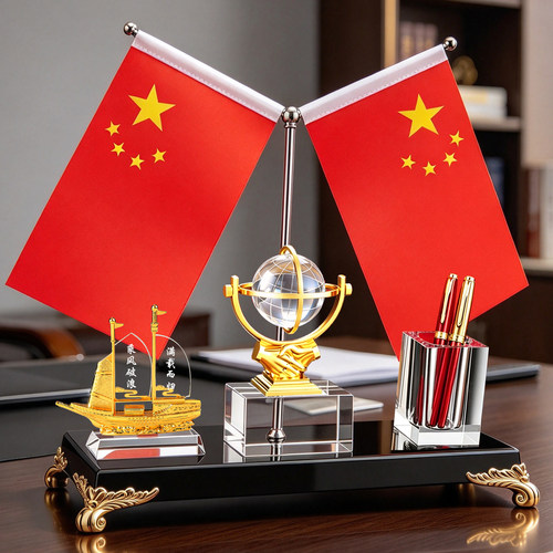转运珠送老板办公室桌面装饰摆件高端一帆风顺红旗笔筒定制公司
