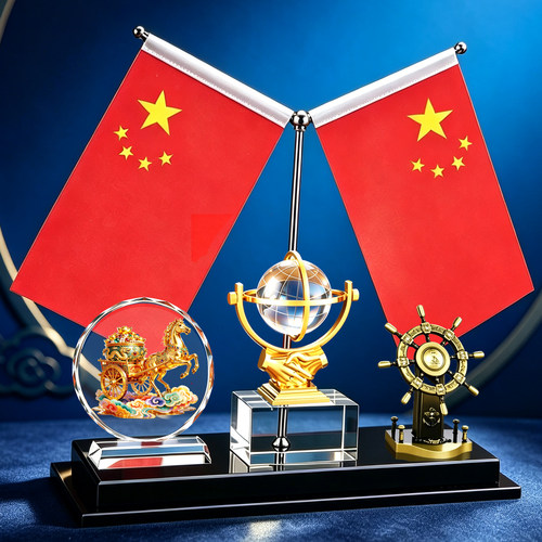 马上有钱送老板办公室桌面装饰摆件高端一帆风顺红旗笔筒定制公司