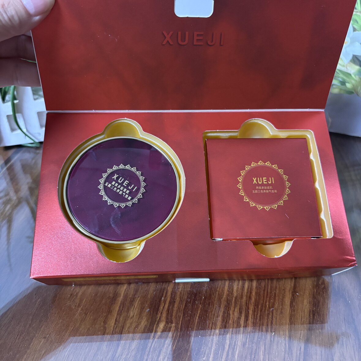 雪迹燕窝多肽瓷肌玉颜三色养肤气垫霜水润保湿遮瑕提亮肤色BB霜