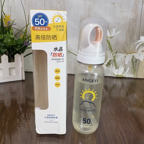 安歌依水晶防晒喷雾SPF50PA+++户外改变高倍防晒清爽无色不留白