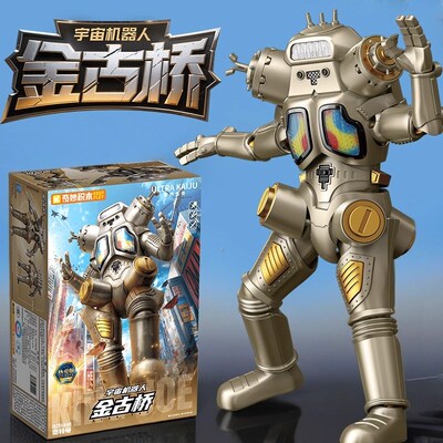 奇妙积木人奥特曼怪兽玩具金古桥手办拼装模型男孩礼物2025年新款