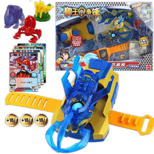 正版兽王争锋2玩具黑焰战爪套装高阶升级版卡牌片精灵补充包灵兽