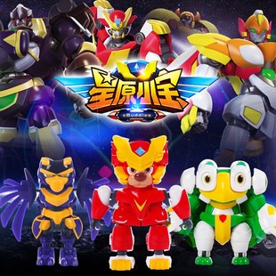 星原小宝2之神勇v5队二变形玩具机器人金刚星源星元鑫源星缘新人