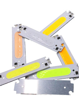 60*15mm条形2W COB灯条汽车台灯LED光源12V电压红橙黄绿蓝紫白光