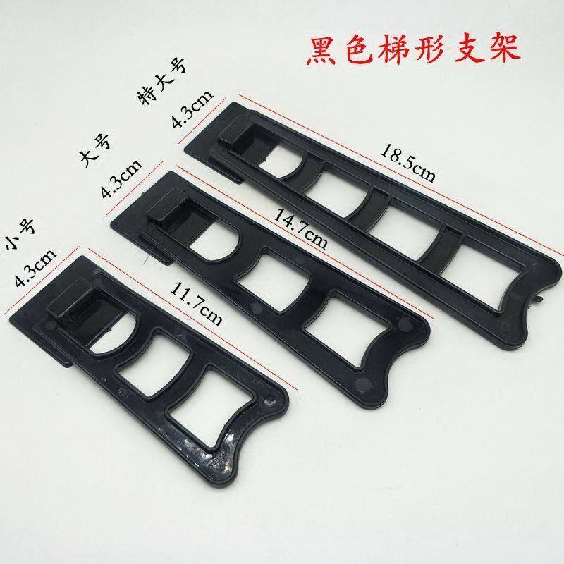 简约现代相框后面的支架影楼家用照片托架摆台配件桌面支撑架在类目 家居饰品, 相框/画框中 - 来自Buy2taobao.com提供专业的淘宝代购服务