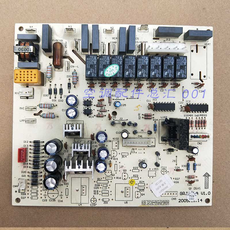格力主板30034205电脑板电路板