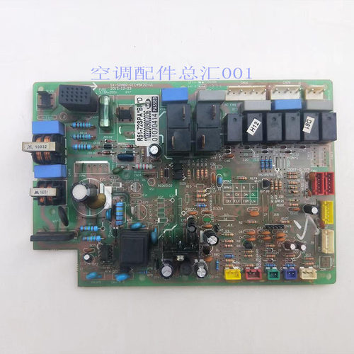 奥克斯主板R51-72SPA*BP*D