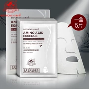 Ba Yun Grass Bắc Kinh Firming Repair Rejuvenation Plant Essence Moisturising Facial 5 Pack Amino Acid Mask - Mặt nạ