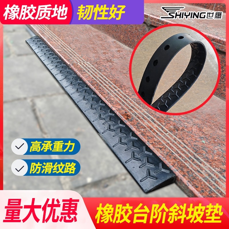 橡胶材质有橡胶味适合室外使用不懂联系客服