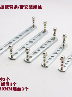 卧室床头吸顶灯挂板客厅一字