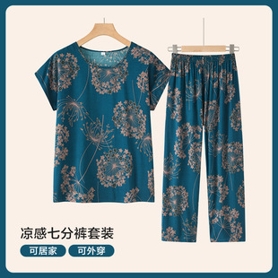 薄款 棉绸睡衣女士2025新款 夏季 妈妈家居服中老年人短袖 人造棉套装