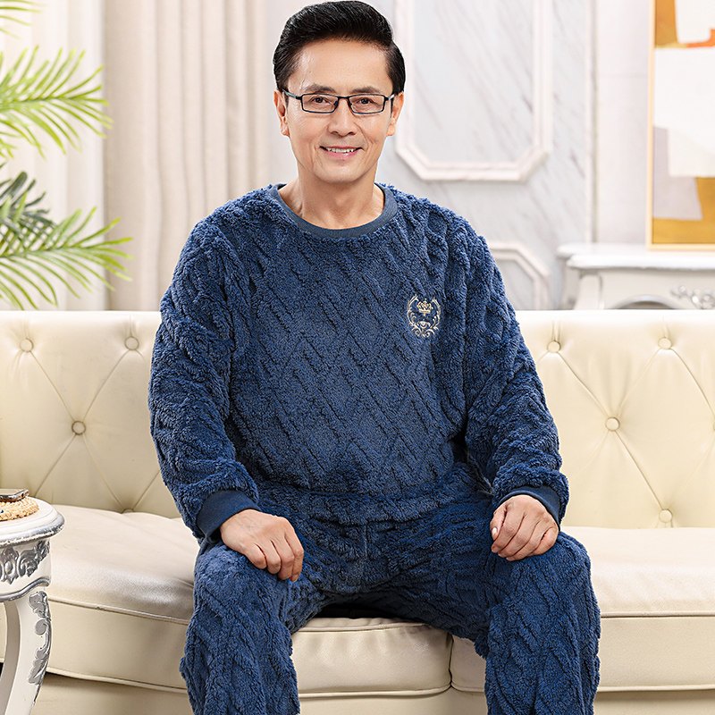 珊瑚绒睡衣男款中年爸爸秋冬季加厚2026新款大码外穿家居服套装,女士内衣/男士内衣/家居服,睡衣/家居服套装,淘宝优惠券,粉丝福利购,淘宝优惠卷