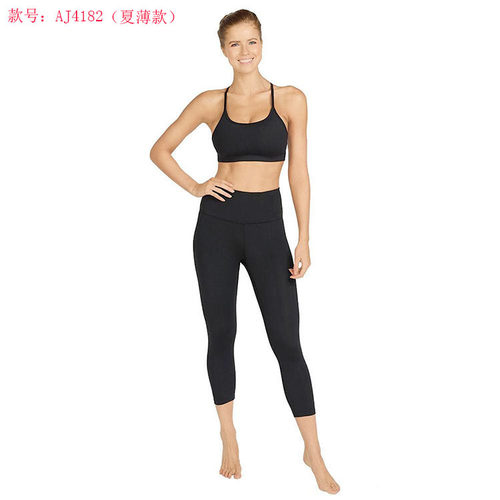 外贸女子侧面口袋7/8分黑色瑜伽