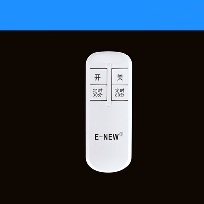 之前在我们店拍过一套的带遥控器后现在加拍回一样的遥控器才能用