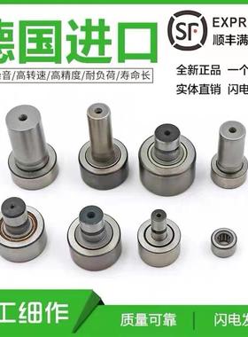 新款轴承F12385.6 F229025.1 F-233282.01.NUTR F233282 F包邮