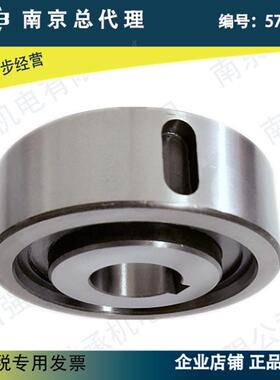 新款单向轴承单向离合器 超越离合器CKA1542 CKA1747 CKA2052包邮