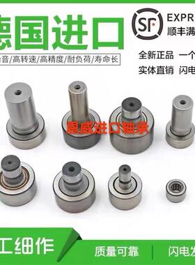 新款进口轴承F-229817.01  F-229817 F-222190.01.F-22219包邮