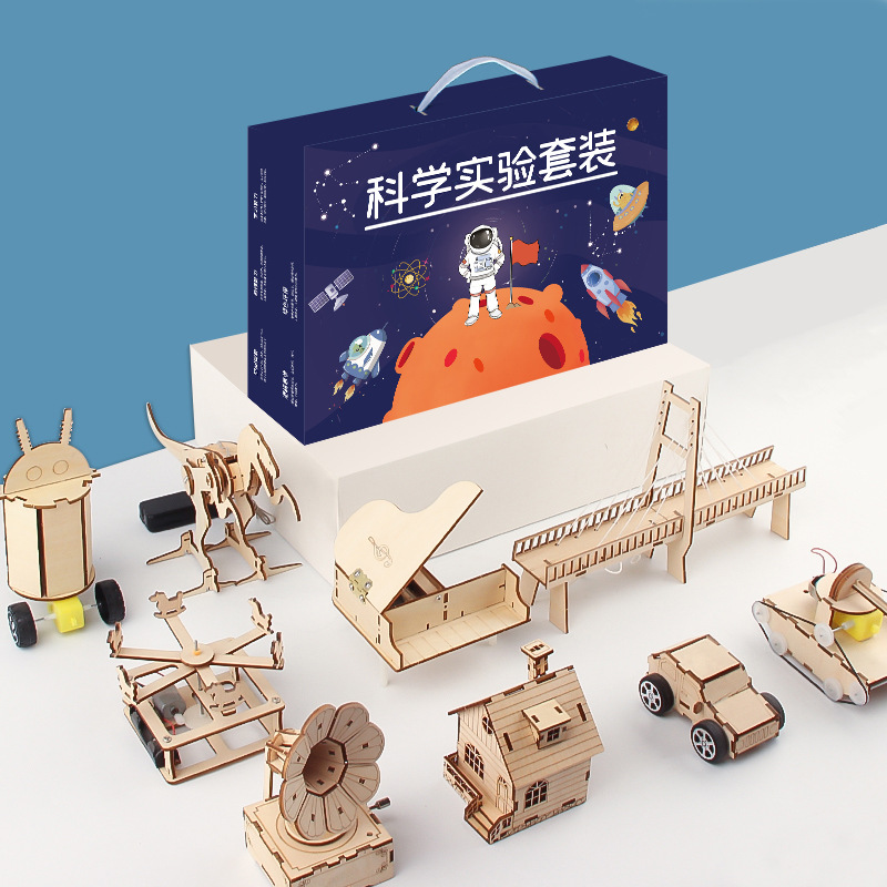 今古工社科学实验套装手工diy