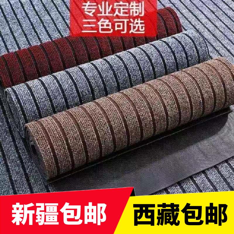 新疆西藏包邮厨房地垫防滑防油防水地毯家用门口进门垫子耐脏门垫