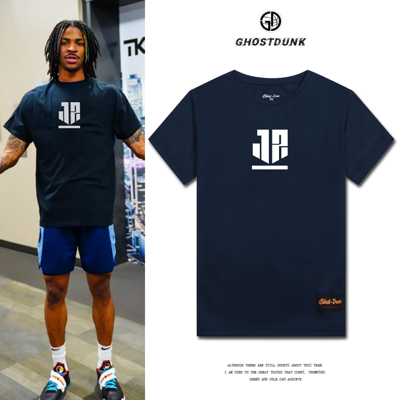 速干透气短袖投篮服运动T恤