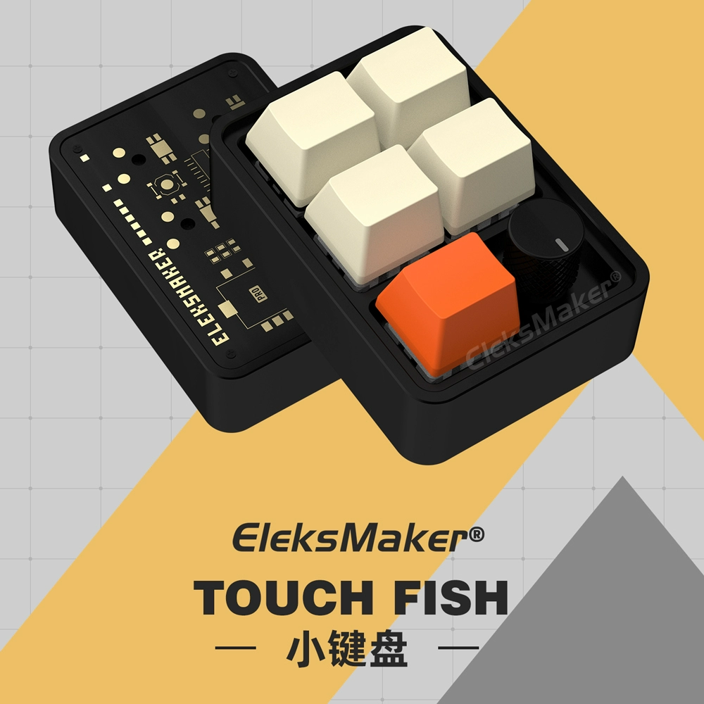 EleksMaker摸鱼小键盘铝合金迷你机械音量调节程序员多功能自定义