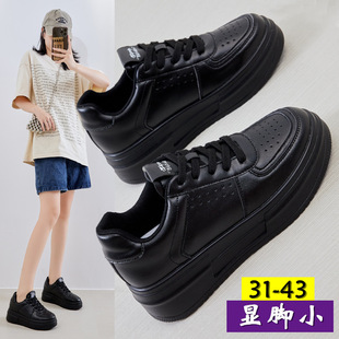 大码女鞋41一43新款厚底舒适休闲加绒黑色皮面防水内增高运动鞋女