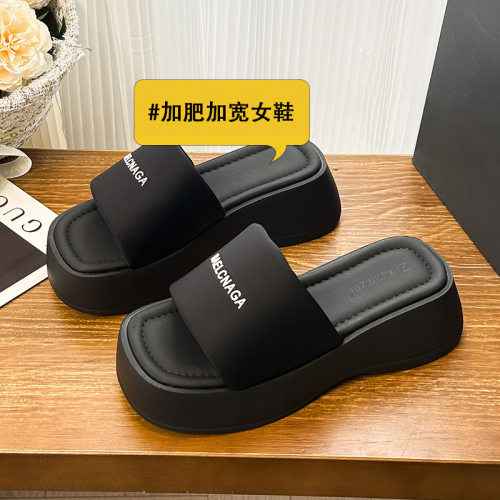 35-43大码加宽防滑一字拖