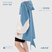 小众 原创 设计感 蓝色鲨鱼 学生外套 未来入侵 薄款 春夏秋