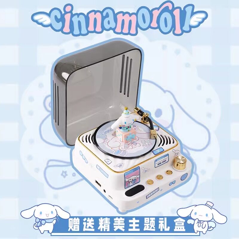 玉桂狗库洛米蓝牙音箱可爱k歌一体麦克风小音响七夕生日礼物女生