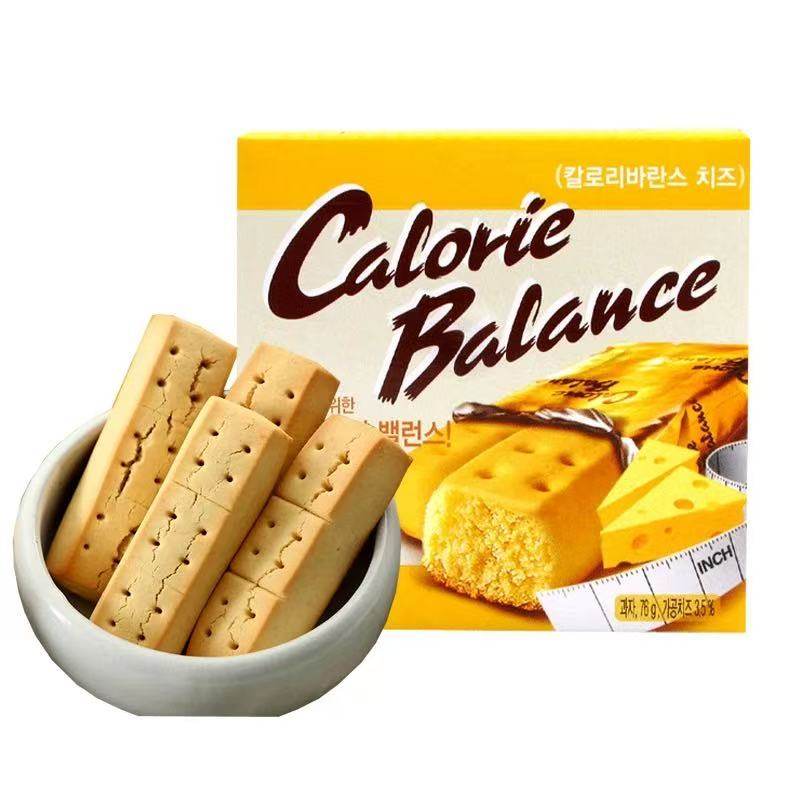 韩国进口海太奶酪味饼干76g盒装芝士味压缩饼干饱腹代餐棒零食
