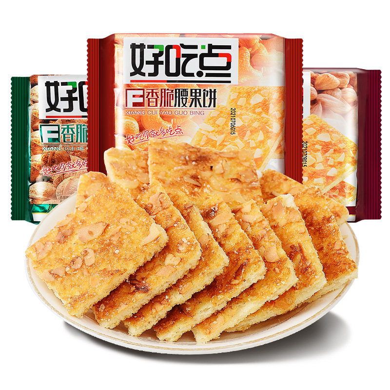 好吃点香脆饼干108g/袋腰果饼杏仁饼核桃饼达利园小包装休闲零食