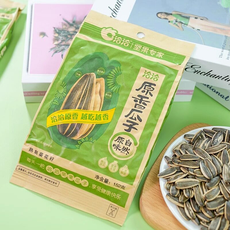 洽洽原味瓜子152g原香味恰恰瓜子葵花籽炒货办公室聚会小包零食,零食/坚果/特产,瓜子,淘宝优惠券,粉丝福利购,淘宝优惠卷
