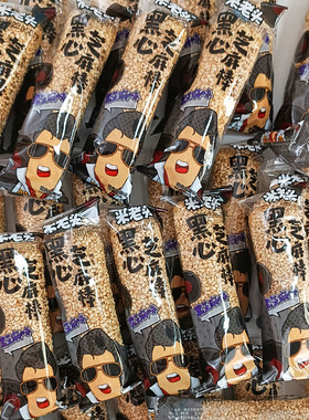 米老头芝麻棒500g黑心米棒夹心米果儿童零食解馋休闲怀旧老人小吃