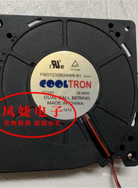 通力电梯配件KDL16R变频器专用风扇FBD1232B24W9-81 涡轮风扇12CM