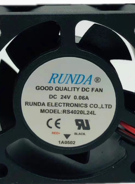RUNDA润达 RS4020B/L24D/L/SH-S/A/RS RS4015B24VH/M-A 24V风扇