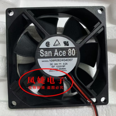 全新三洋 SanAce80 109R0824G4D07 24V 0.2A 8025 变频器散热风扇