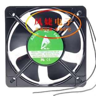 丰生 FSA1338H22L3BLF 13538 220V 0.14A 工业机柜轴流散热风扇