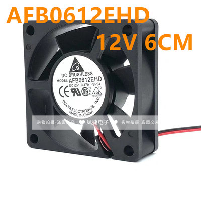 台达AFB0612EHD12V6CM