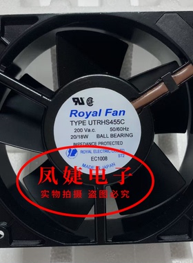 UTHS457C THS/UTRHS455C T765DG日本ROYAL FAN全金属230V风扇200V